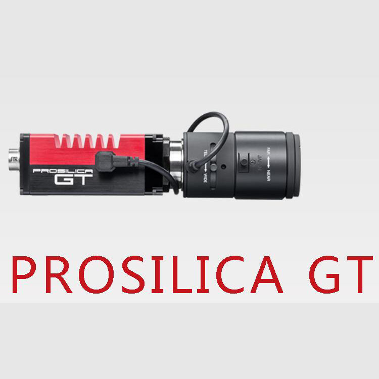 神农架Prosilica GT 1290