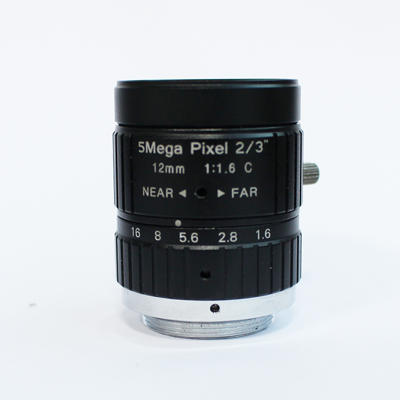 FH-CC1216-5MP