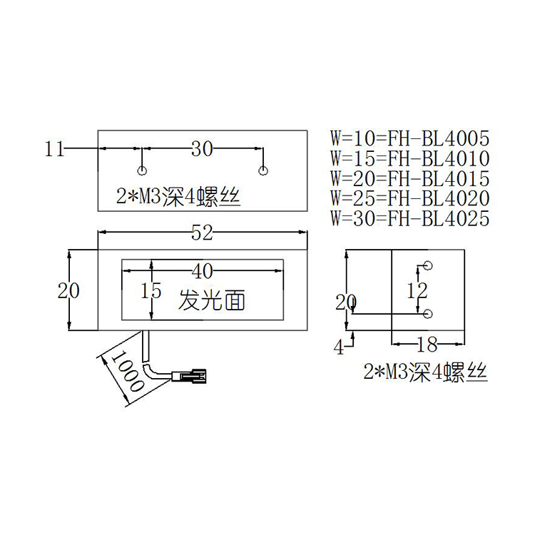 FH-BL4015