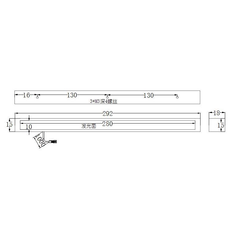 FH-BL28010条形光源尺寸