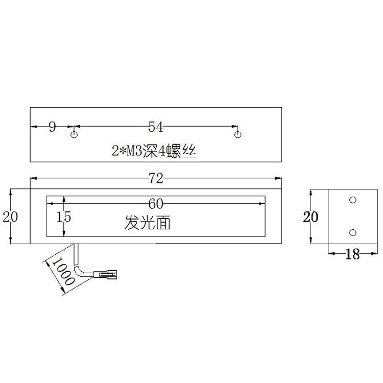 FH-BL6015条形光源尺寸