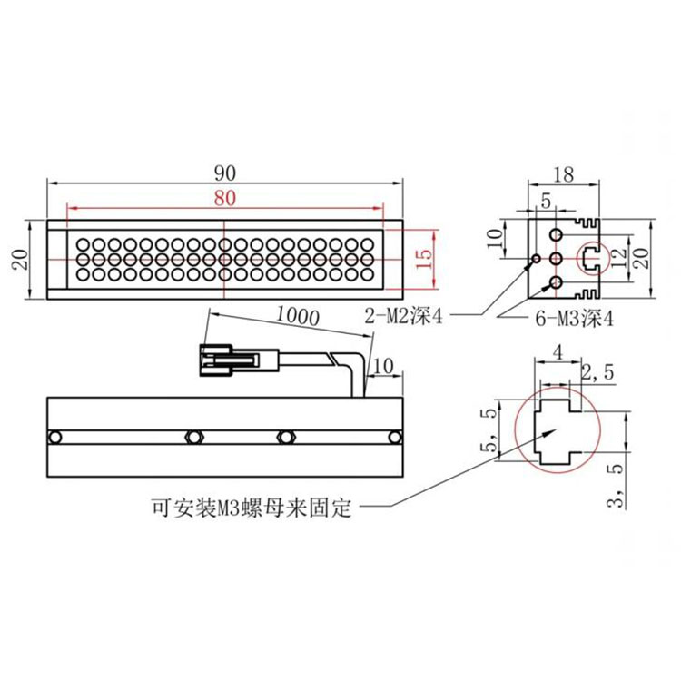 FH-BL8015尺寸