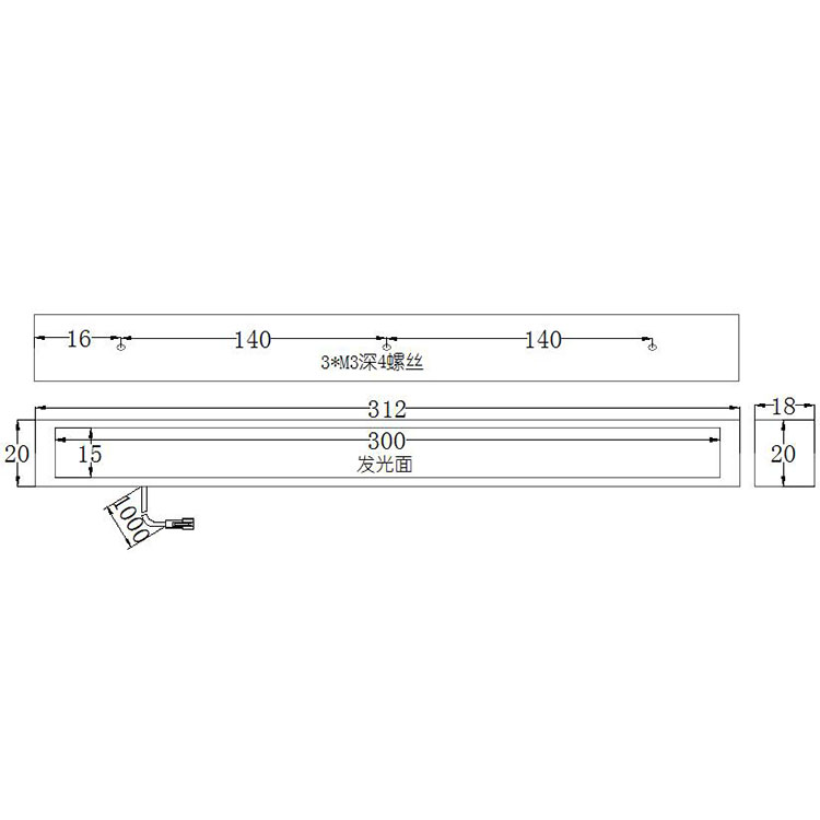 FH-BL30015条形光源尺寸