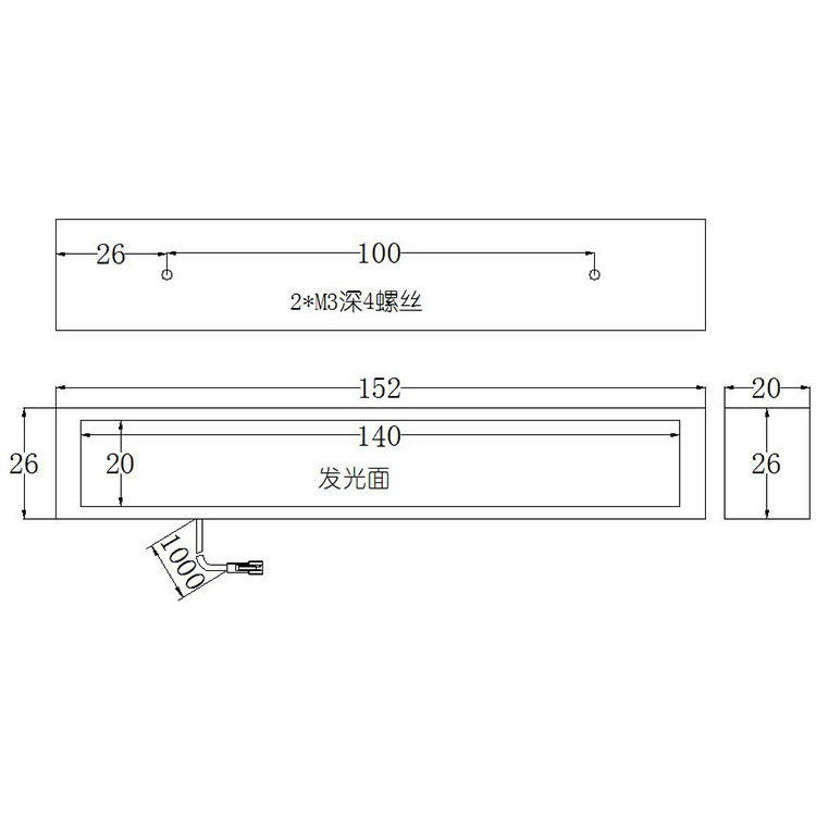 FH-BL14020条形光源尺寸