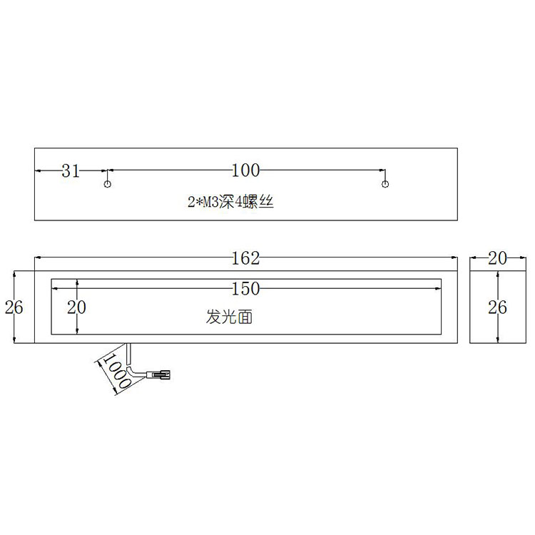 FH-BL15020条形尺寸