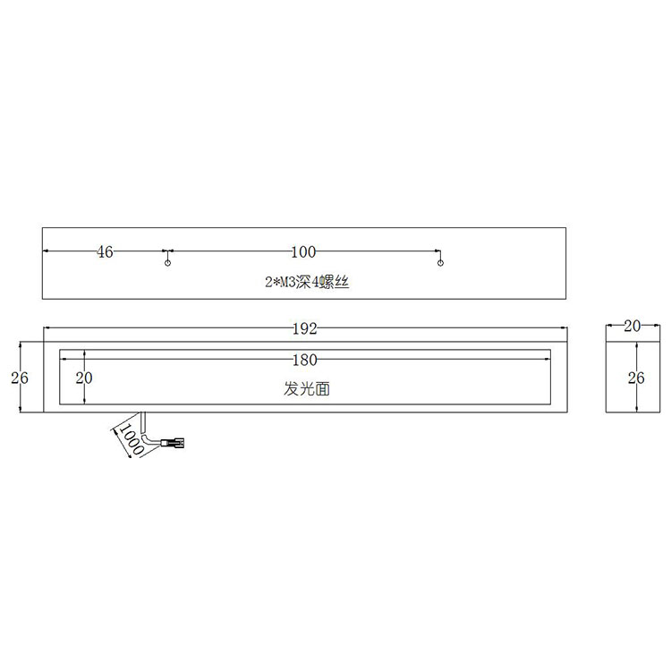 FH-BL18020条形光源尺寸