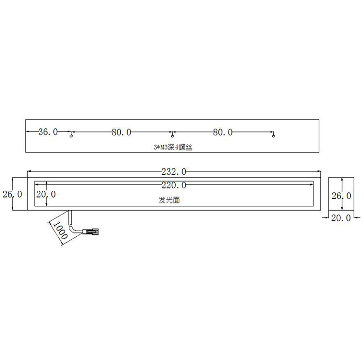 FH-BL20020条形光源尺寸