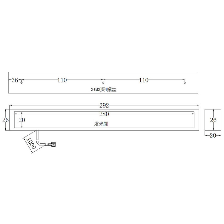 FH-BL28020条形光源尺寸