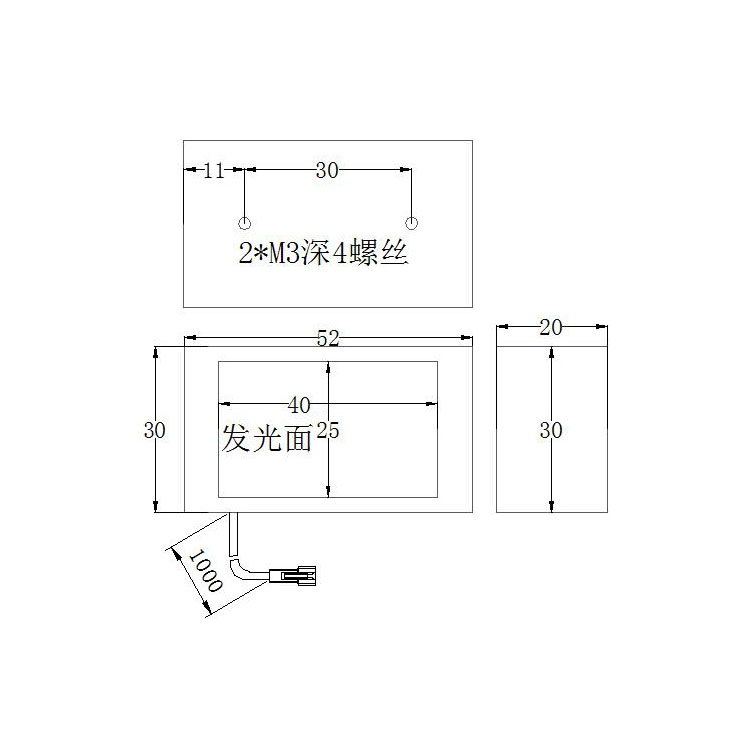 FH-BL4025条形光源