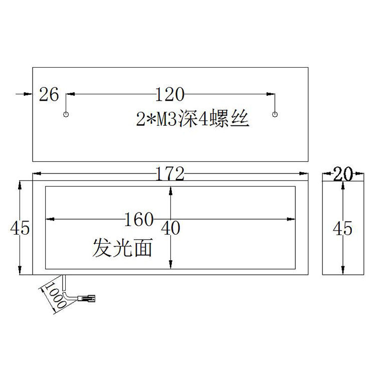 FH-BL14040条形光源