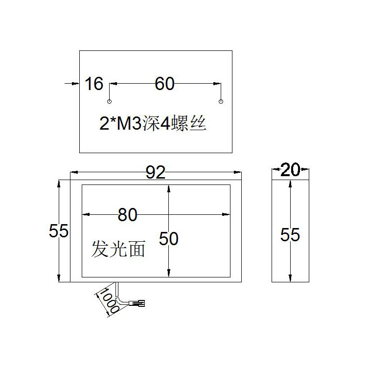 FH-BL8050尺寸