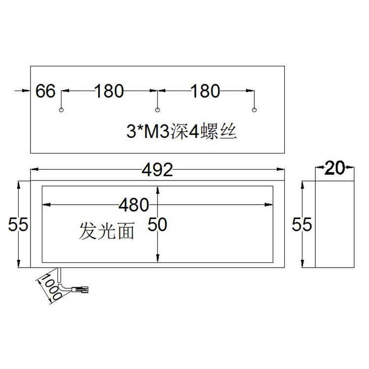 BL48050尺寸