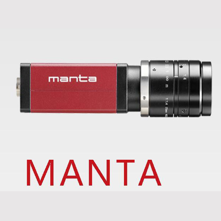 Manta G-282B/C批发