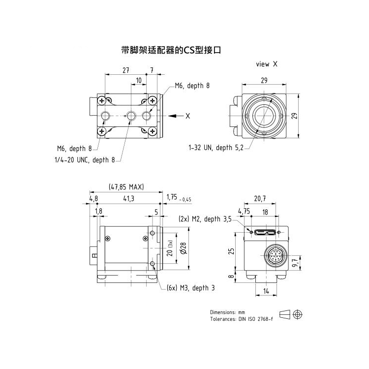 DMK 33UX178批发