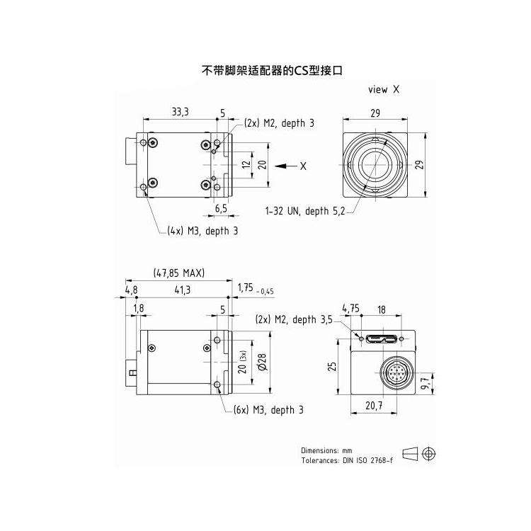 DFK 33UX252批发