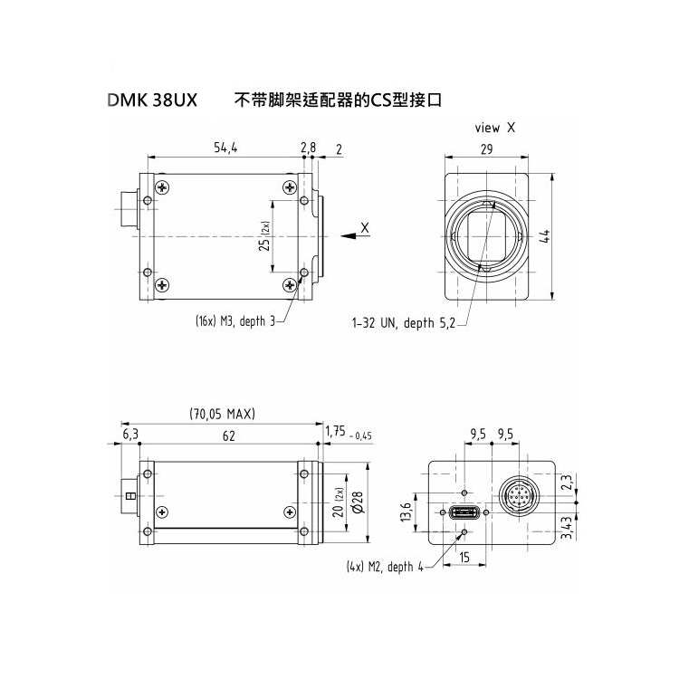 USB3.1黑白工业相机