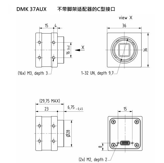 DFK 37AUX290价格