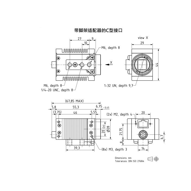 DMK33GX290e