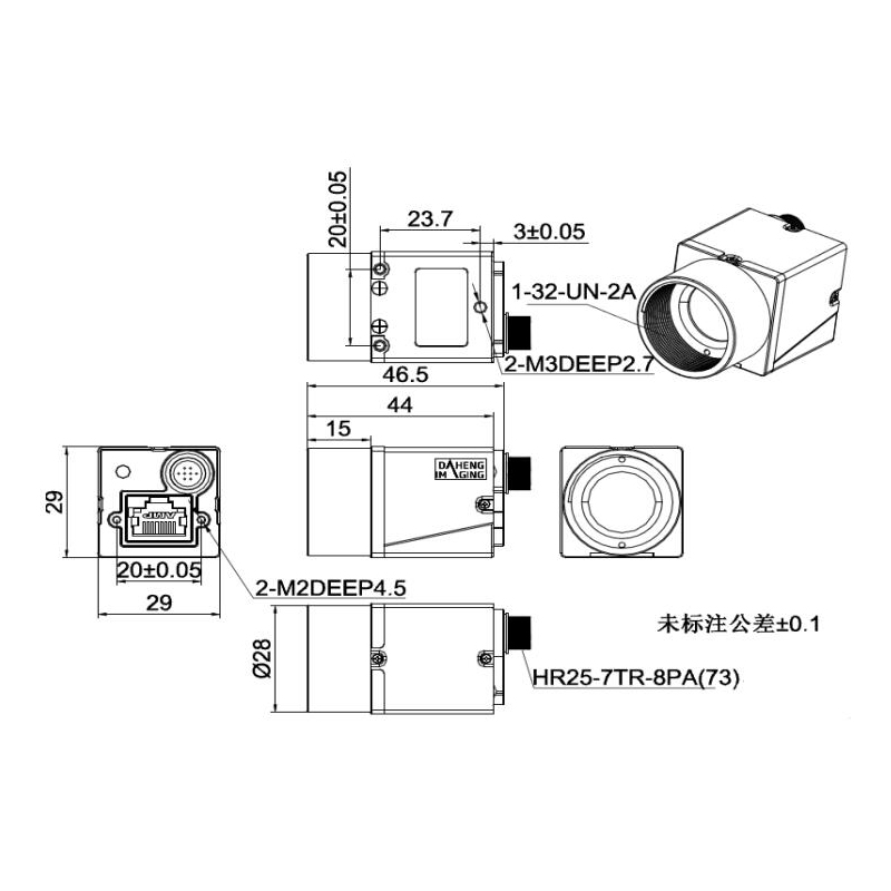 MER-133-54GM/C批发