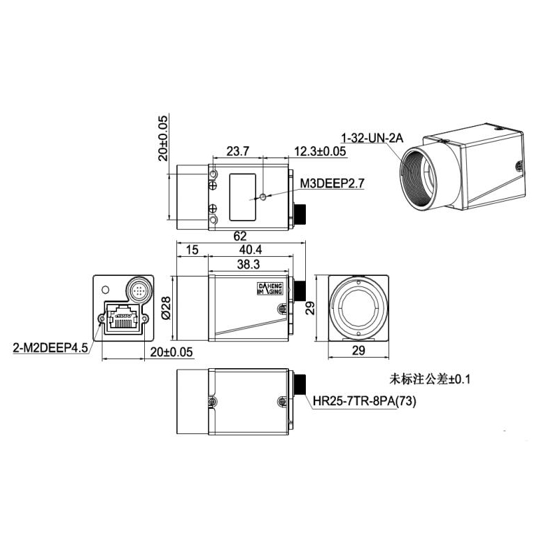 MER-1070-10GM/C-P批发