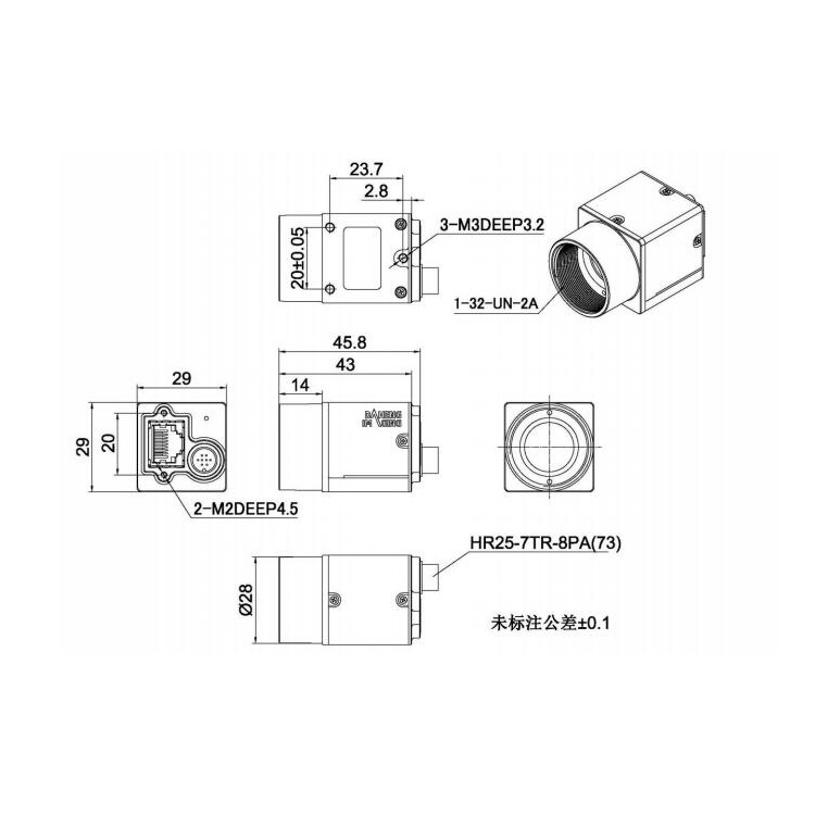 MER2-160-75价格