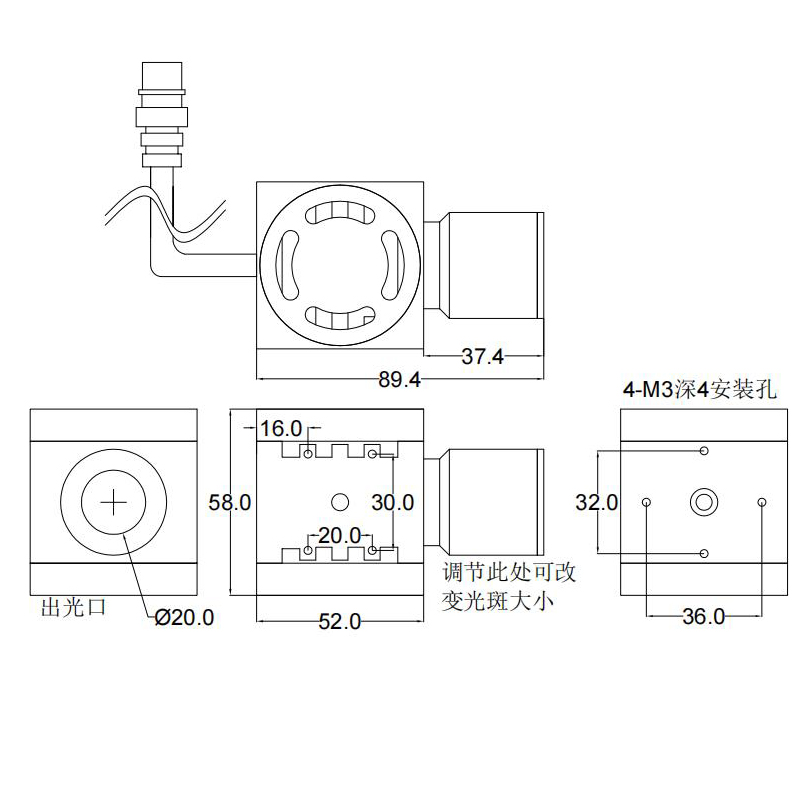 平行点光源