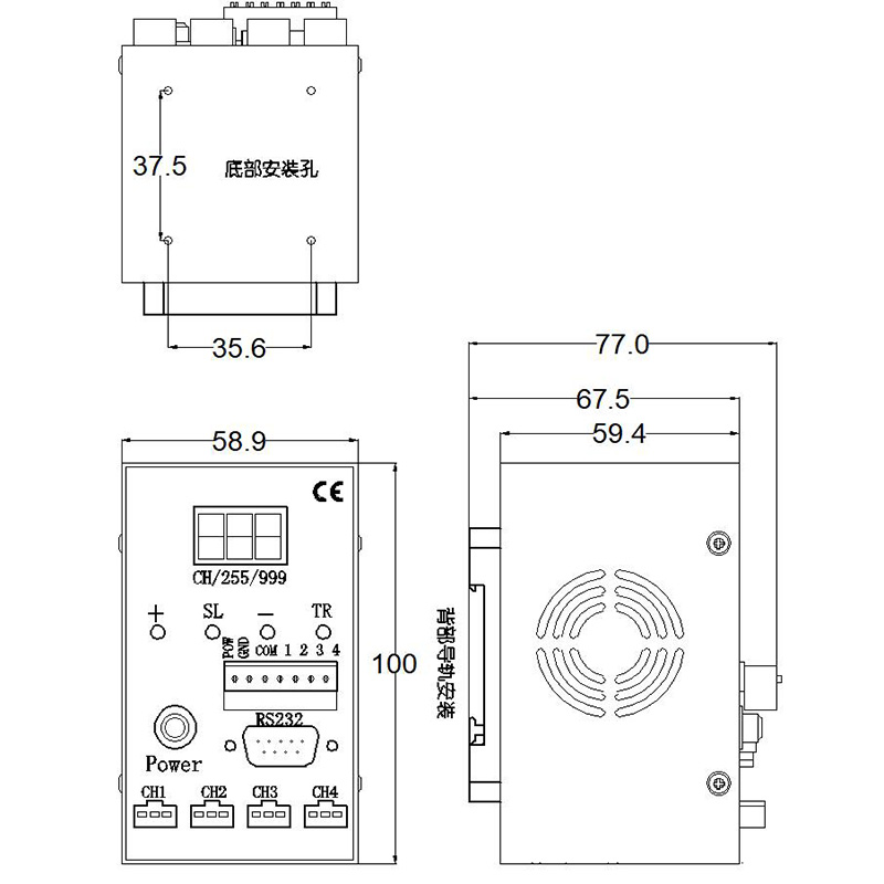 导轨型控制器