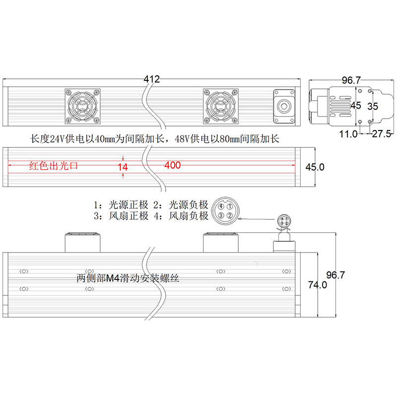 FH-LINE400H.jpg