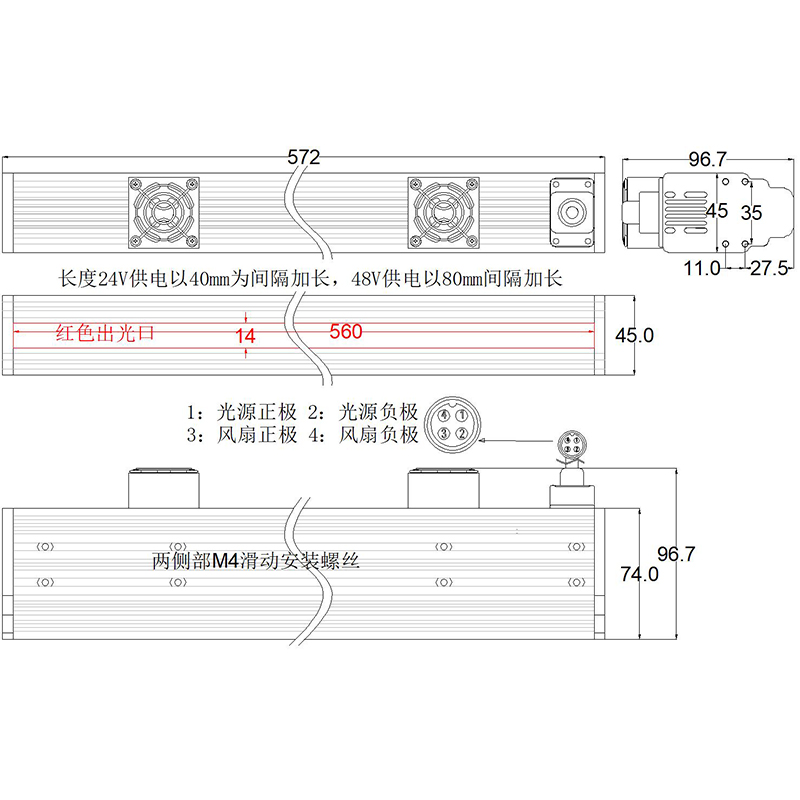 FH-LINE560H价格