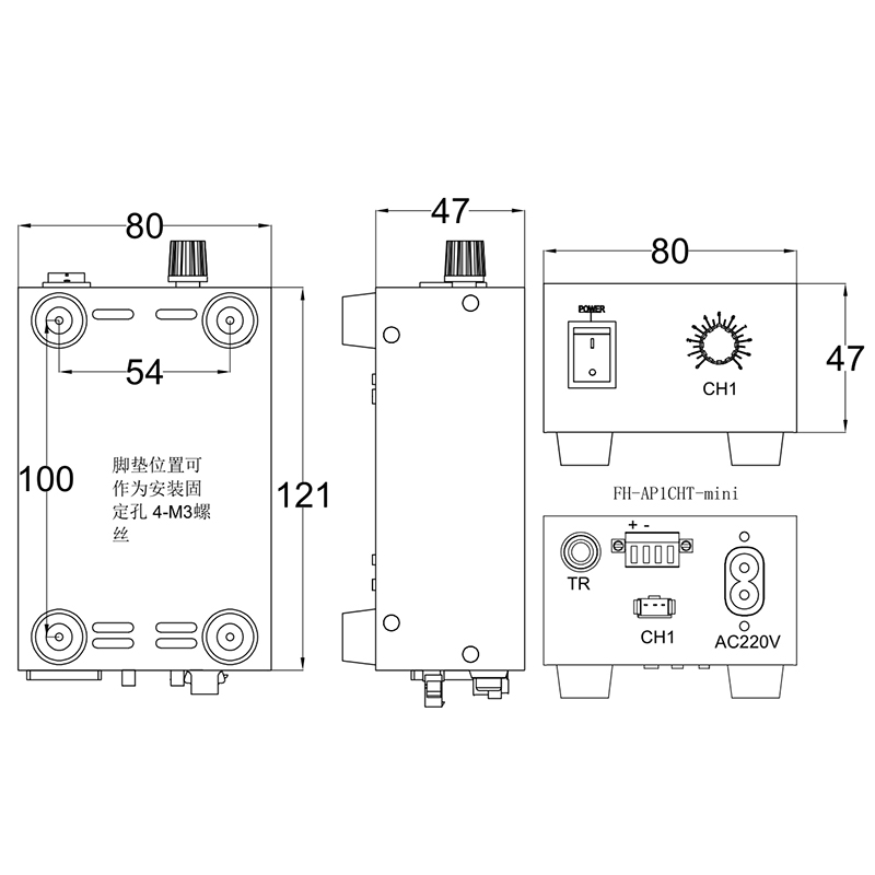 mini1路不带触发